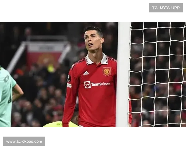 曼联C罗的最新动态